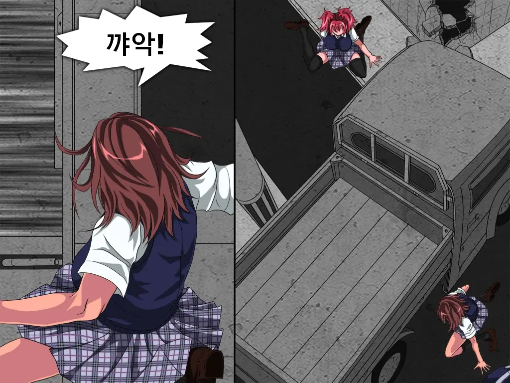 Shikai 02 | 사해 02